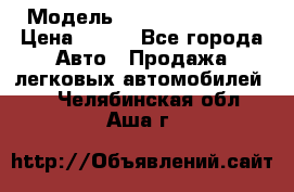  › Модель ­ Nissan Primera › Цена ­ 170 - Все города Авто » Продажа легковых автомобилей   . Челябинская обл.,Аша г.